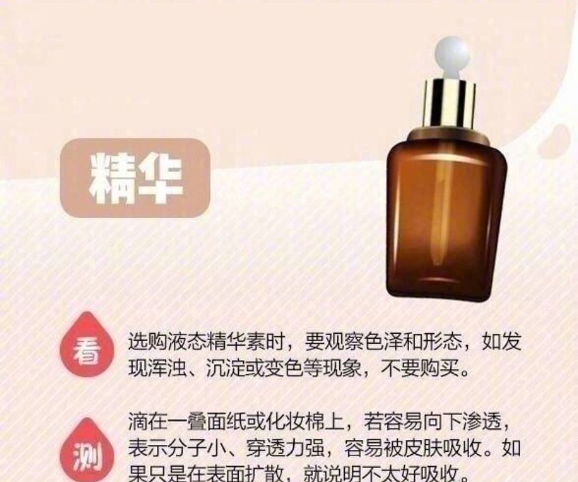 微信图片_20200317153709.jpg