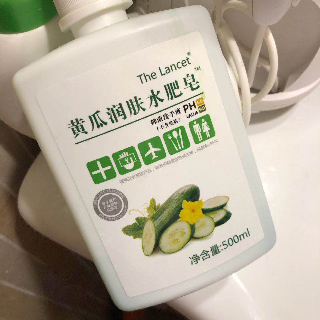 微信图片_20200317164711.jpg