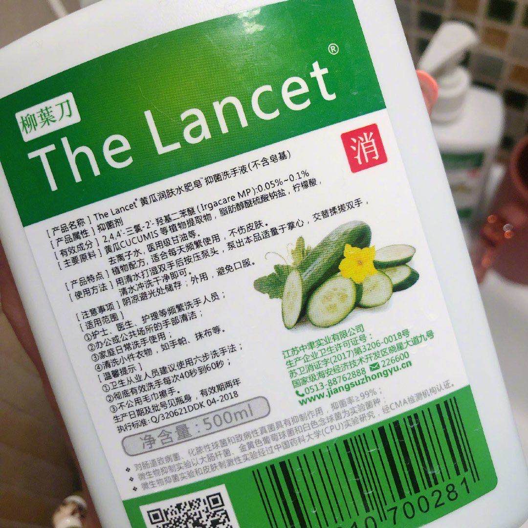 微信图片_20200317164715.jpg