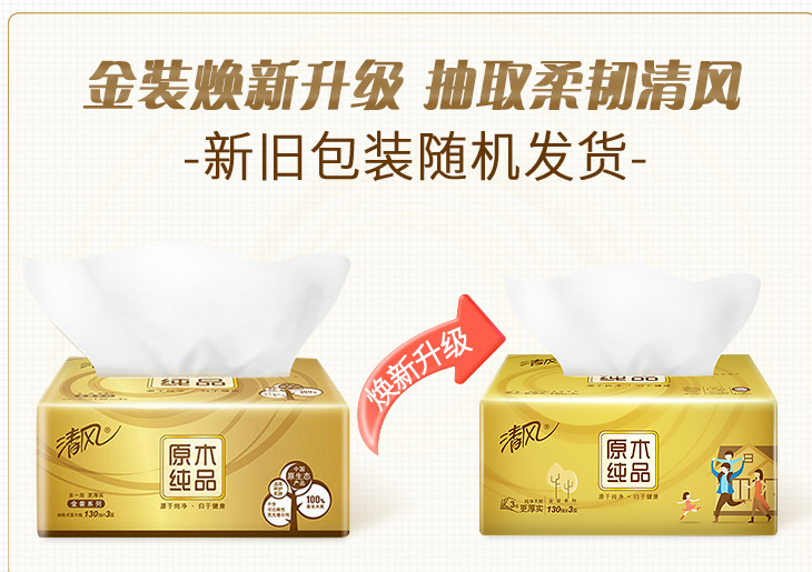 微信截图_20201129163344.png