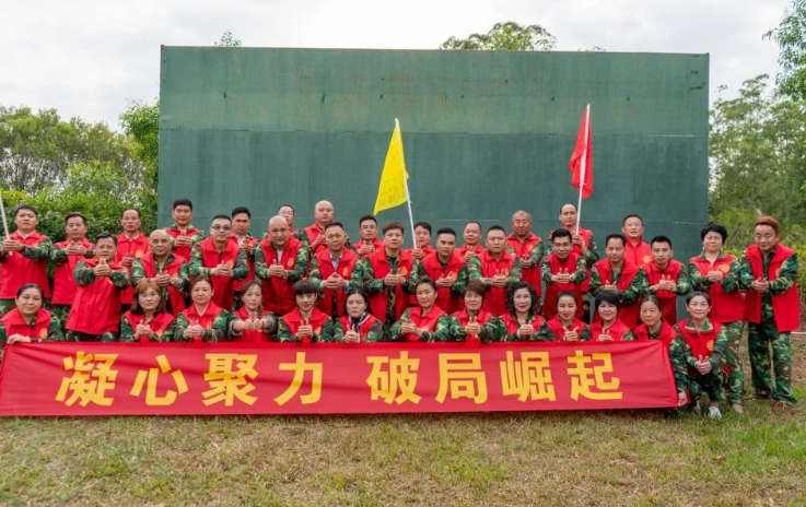 QQ浏览器截图20210113154415.png