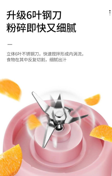 QQ浏览器截图20210116150011.png