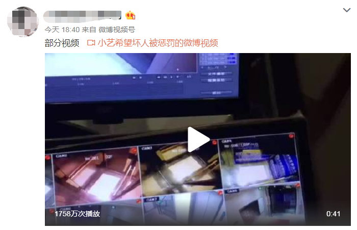 微信图片_20210825081827.png