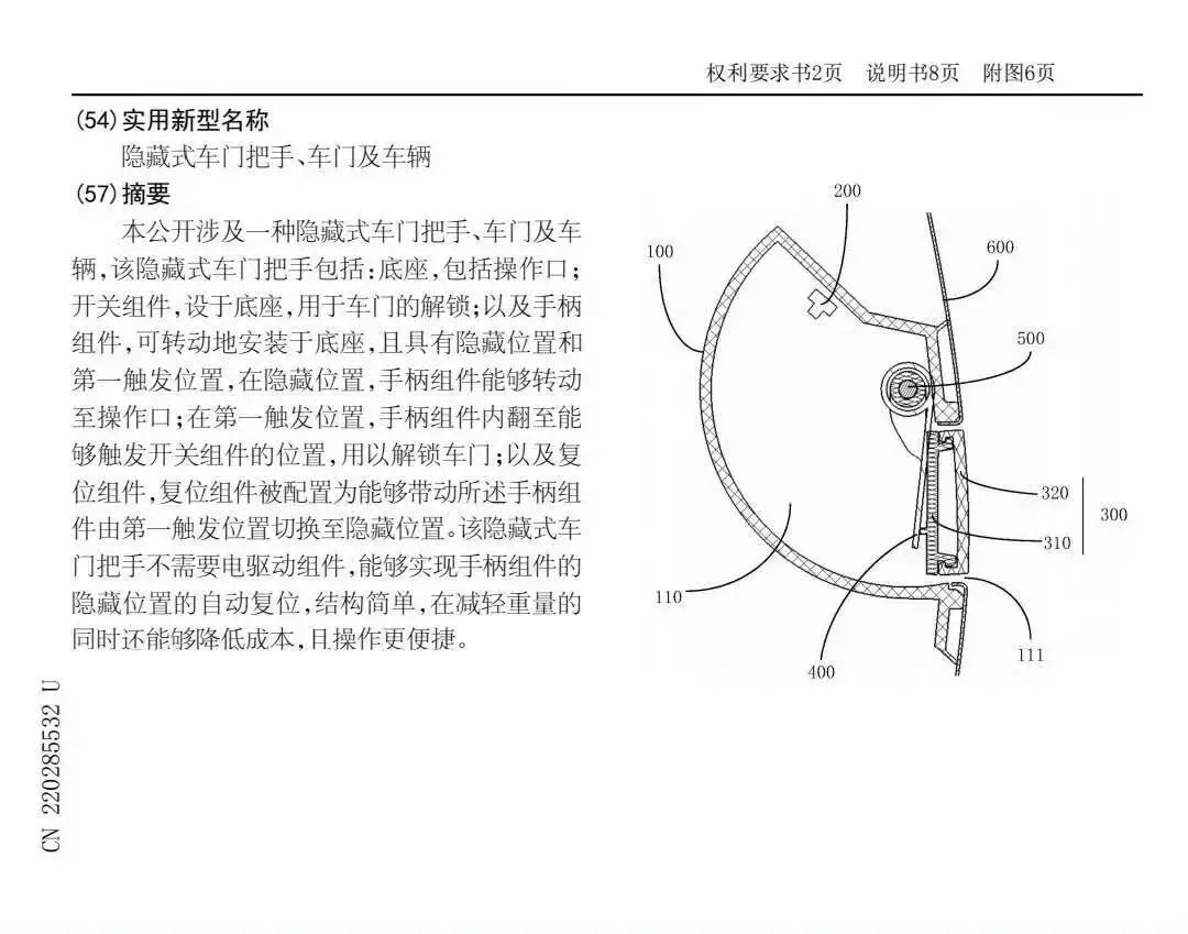 bc382033ec1a3ada4916ebc428802425.jpeg