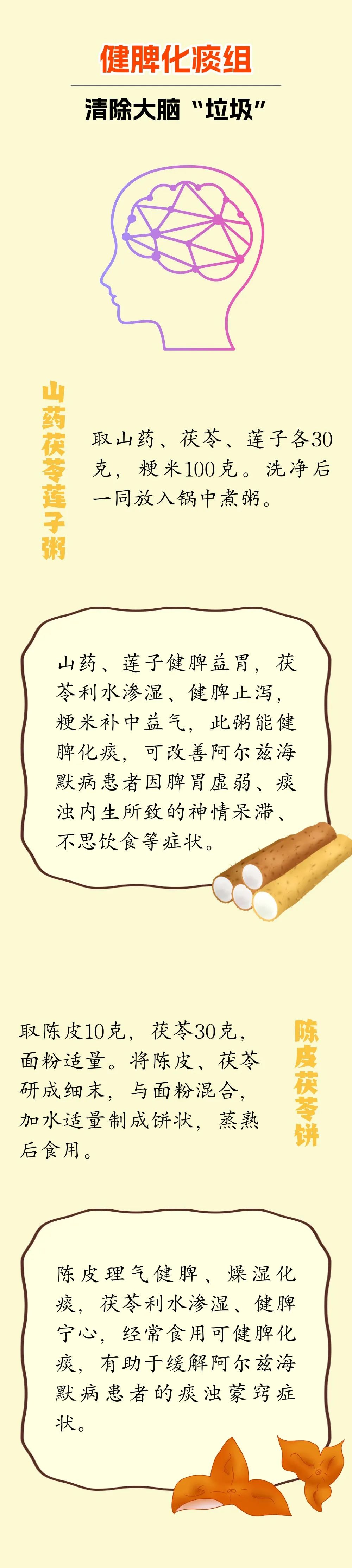 3ac792afa3a2364e830907d77ebbcd50.jpeg