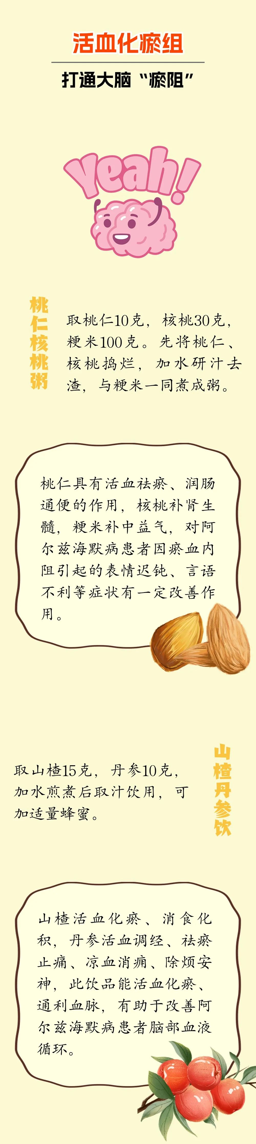 97f3dddbccf2e15fcb365071bcd8fba5.jpeg