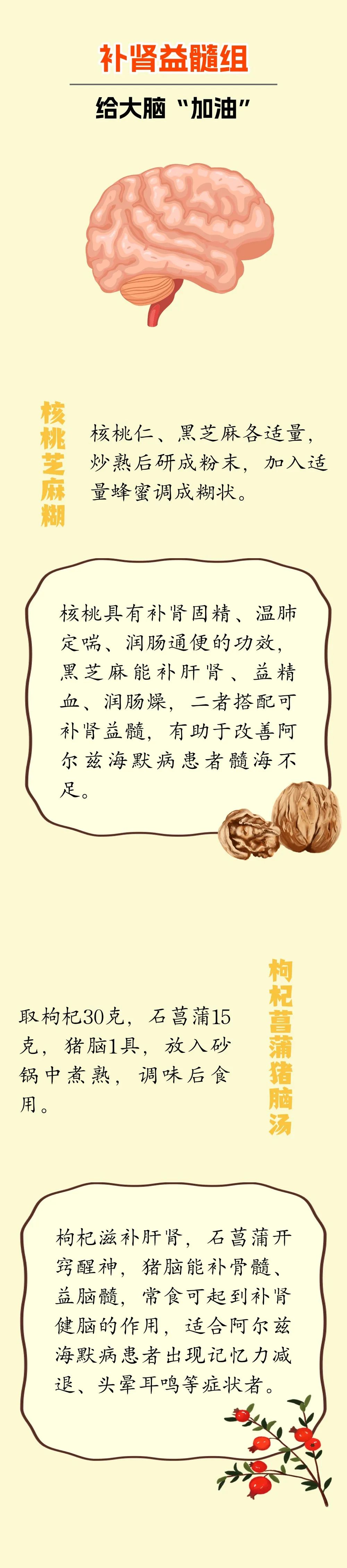 f5b30ff32c1a47a0fd25f83be2d8f8e5.jpeg