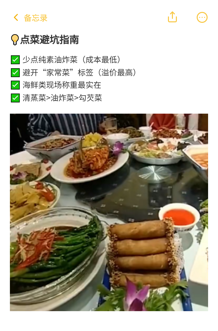 4355e08d0e0d400aaaa6c9fdb37f5664.png