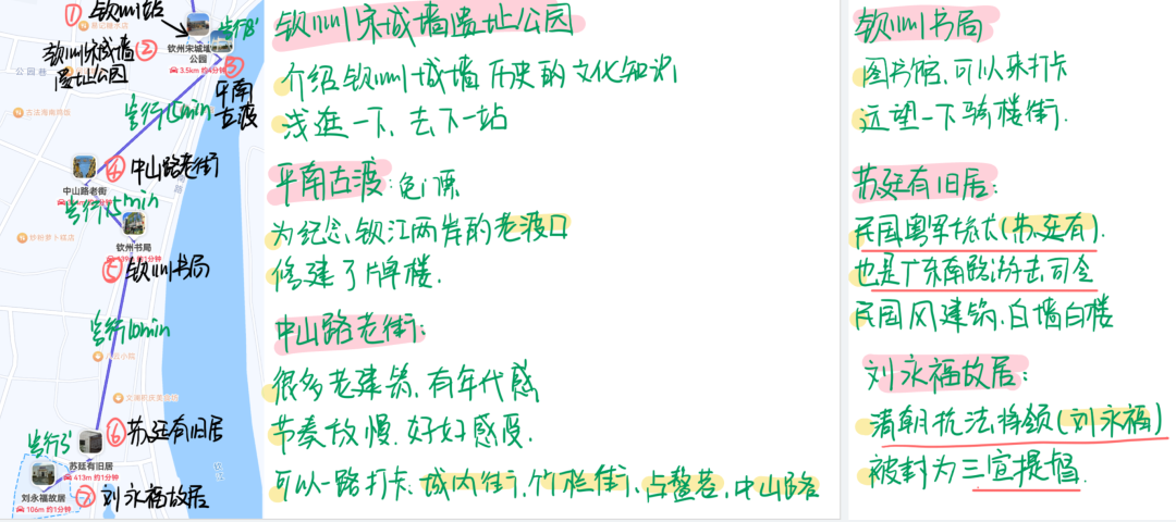 a08dba8e9c5f2b7a698376acd35a0192.png