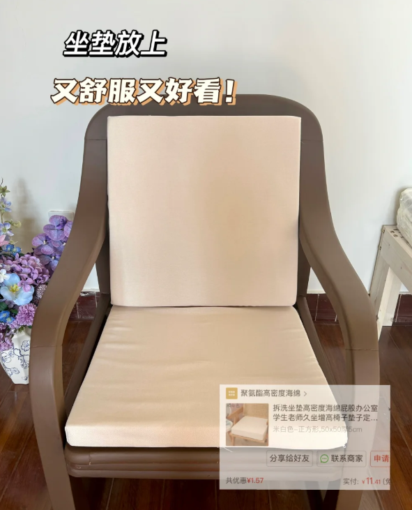 cba8868f1a33dcb911c370e01b5a945c.png