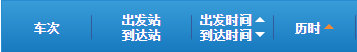 27e227d78c0d4ef89d28bf79925ede88.png