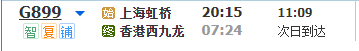 ab2f7e51365ff466734ee576f43667de.png