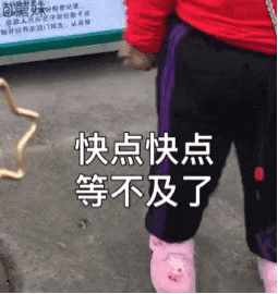 18e5798ffcaaa4467c9393b10bac6dc1.gif