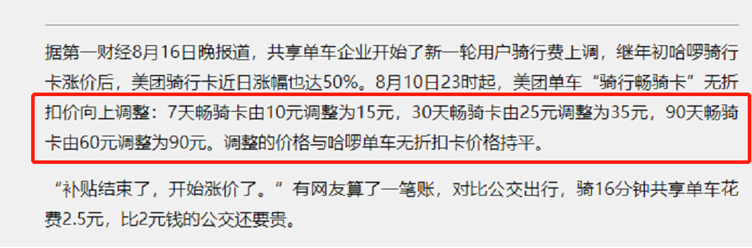 75134c939c6ff902158f65ae6ae67114.png
