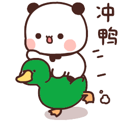 8cb32d969378f98d3baf89e0914a8f48.gif